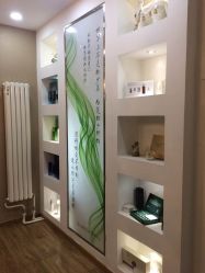 点击看大图 -苗方清颜痘肌研究所