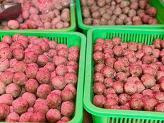 -阿娟牛肉丸·手打牛肉丸·现做现卖