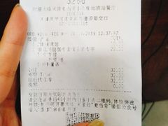 -麦当劳(小白楼店)