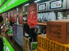 -柠季·手打柠檬茶(静安大悦城北座B1店 )