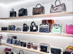 -海星奢选二手奢侈品手表包包鉴定回收寄卖(墨玉南路店)