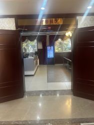 -南京医科大学友谊整形外科医院