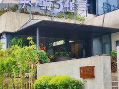 -东湖34号餐厅·湖北菜