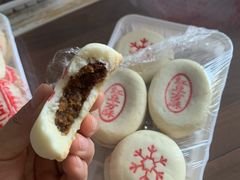 贵妃酥-老王记糕干(养鱼池路店)