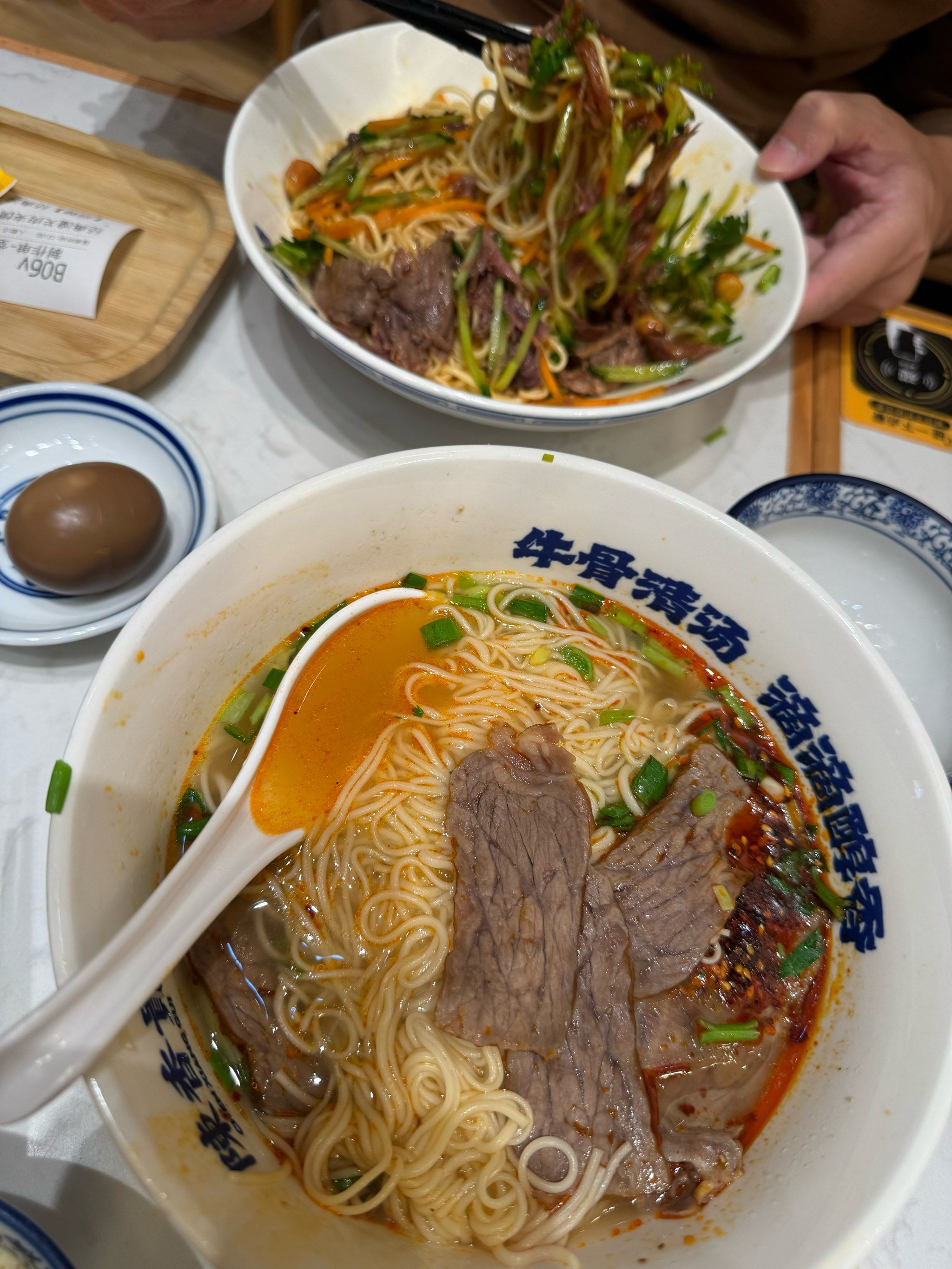 陈香贵牛肉面