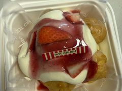 -HOT CRUSH趁热集合·现烤面包(上海环球港店)