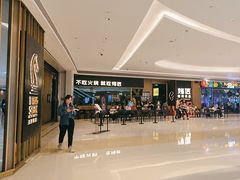 -烤匠麻辣烤鱼(万象城店)