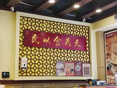 -赵记传承·中国甜品(福州总店)