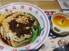 -高胖妹面庄(黄河道店)