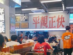 -肥韬茶餐厅(海上世界店)
