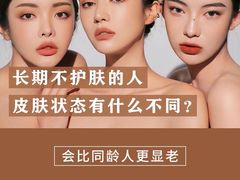 -上海第一八佰伴