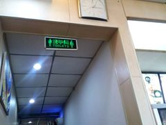 android_upload_pic-南城香(四路通店)