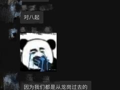 -叁拾壹丨浮世绘x壹拾叁沉浸演绎剧场