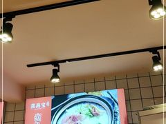 -龚海宝· 烧烤· 羊肉原切挂糊更好吃(庄市店)