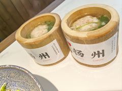 -打酱油·非遗淮扬菜(瘦西湖梅岭店)