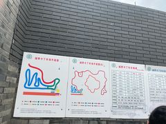 -上海都市菜园