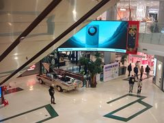 -凯德广场(学府店)