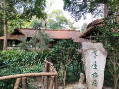-成都杜甫草堂博物馆