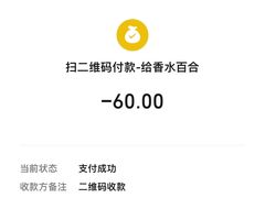 -奶酪魏(牛街总店)