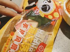 -海底捞火锅(大唐店)