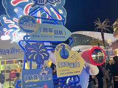 -蔡澜Pho·越南粉餐厅(海上世界店)