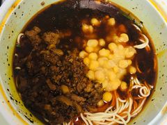 -好這口重庆小面(总店)