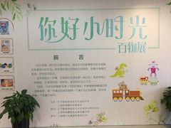 -江宁路街道社区文化活动中心