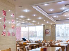 大堂-顺姬冷面(延大店)