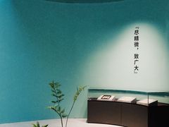 -深圳市当代艺术与城市规划馆