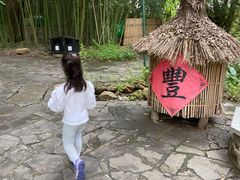 -竹泉村旅游度假区
