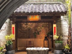 -31号公馆(黄兴广场白果园店)