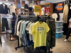 -法雅体育工厂店(皂君庙路店)