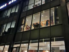 -船家渔(徐州北路店)