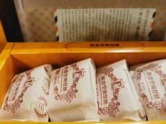 -黄远堂凤梨酥·伴手礼(中山路六店)