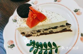 Sea Salt Oreo Chocolate