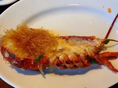 龙虾-广州富力君悦大酒店·凯菲厅