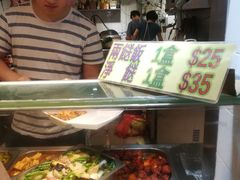 价钱牌-岱民大埔店