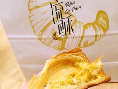 -流酥可心·牛乳蛋糕商店(禾祥西路店)