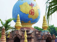-一寨两国风景区