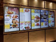 -大家乐(广州天河城六楼店)