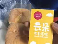 -味多美(江安路店)