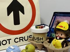 -HOT CRUSH趁热集合·现烤面包(环球港店)