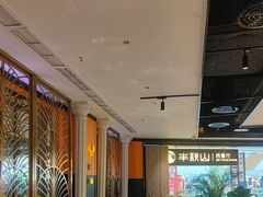 -半秋山西餐厅(巴南万达广场店)