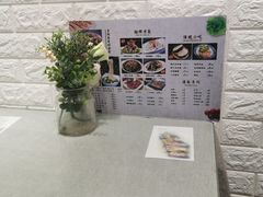-大嘻咹biangbiang面(历史博物馆店)
