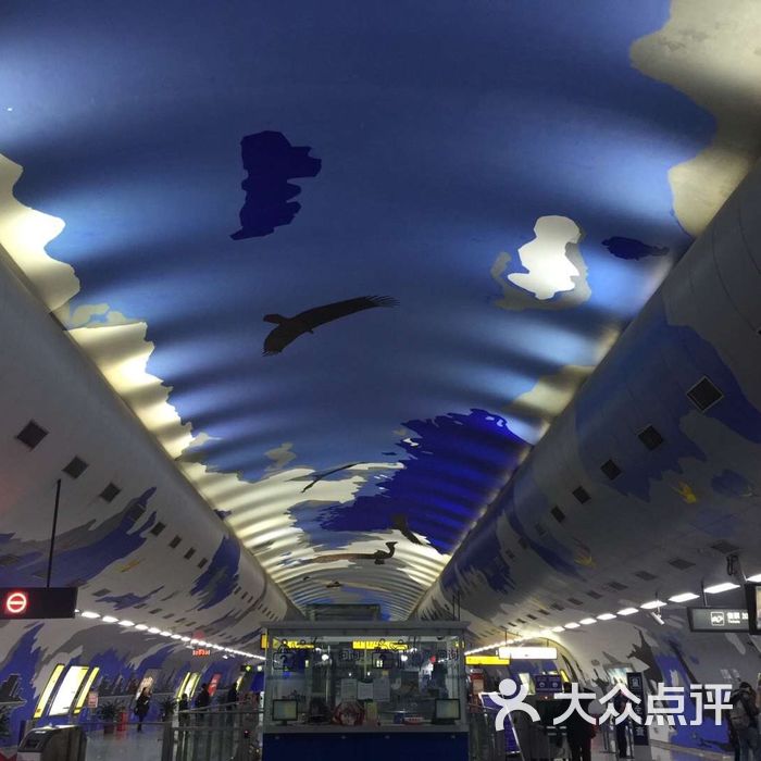 烈士墓站图片-北京地铁/轻轨-大众点评网