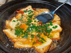 砂锅嫩豆腐-费大厨辣椒炒肉(吉联MALL店)