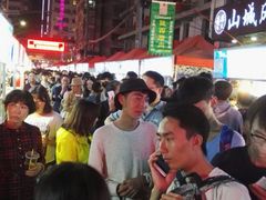 -清真老马家国华牛奶鸡蛋醪糟(正宁路店)