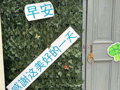 -Aimiqi.Pizza.爱米奇私厨(虹梅路红春大厦店)