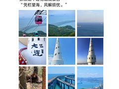 -星海广场