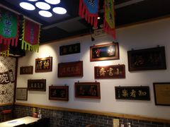 -大海碗·京菜炸酱面(雍和宫店)